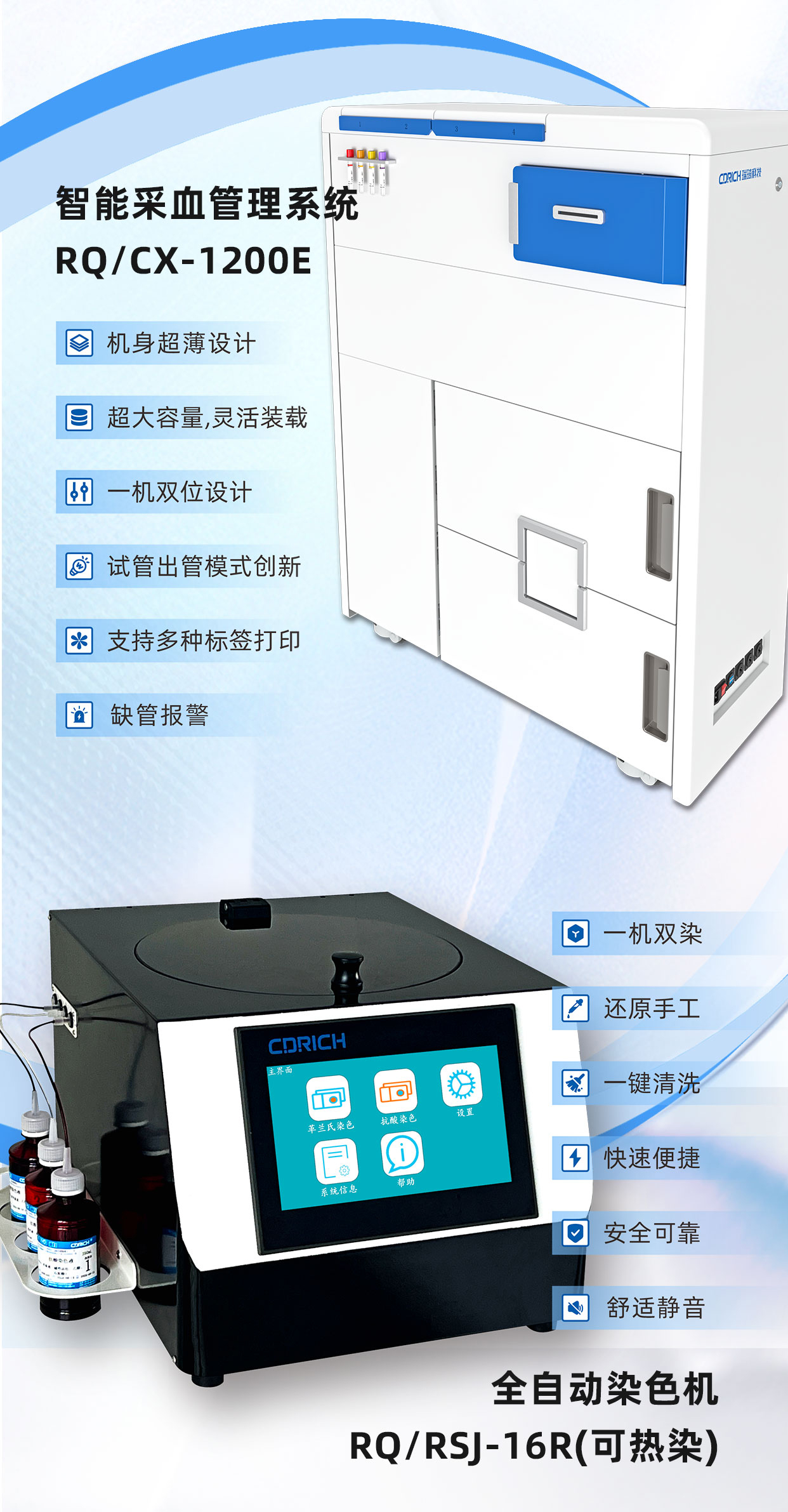 現(xiàn)場邀請函_02.jpg 現(xiàn)場邀請函_02.jpg